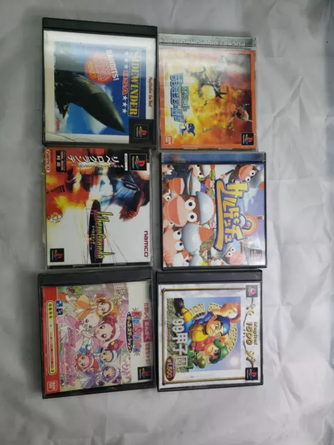 Saru! Get You (ps1) 6 japanese games lot CIB. Ships from usa. 6 game bundle