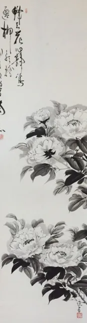 G0789 Japonés Vintage Colgante Rollo Kakejiku Mano Pintura Papel Flor Singed