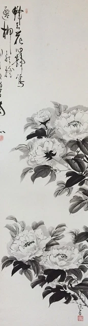 G0789 Japonés Vintage Colgante Rollo Kakejiku Mano Pintura Papel Flor Singed