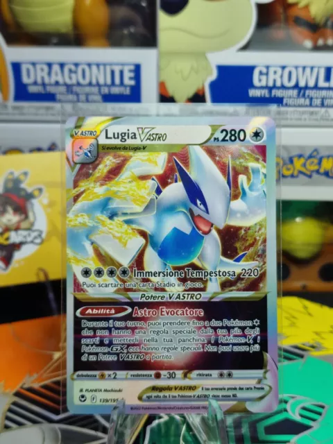 Carta Pokemon Lugia Iridescente SM82 Promo Shiny Ita - Vinted