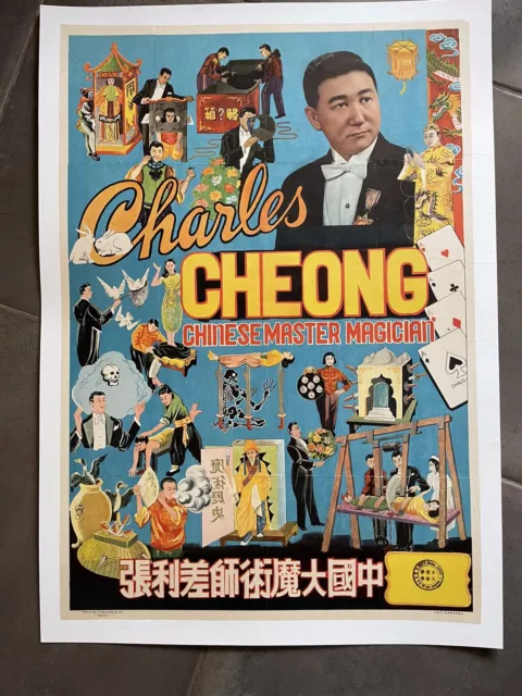 Affiche Originale Entoilee Charles  Cheong Original Magie Prestidigitation Magic