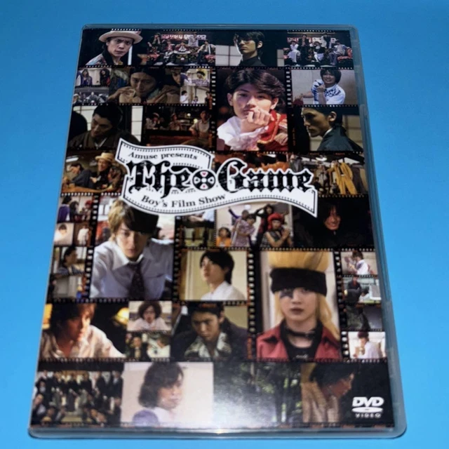 the game boys film show2010 The Game Boys FilmShow2010 DVD