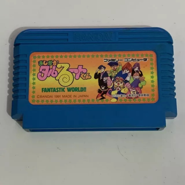 Magical Taruruuto Kun - Nintendo Famicom NES NTSC-J Japan Game 1991
