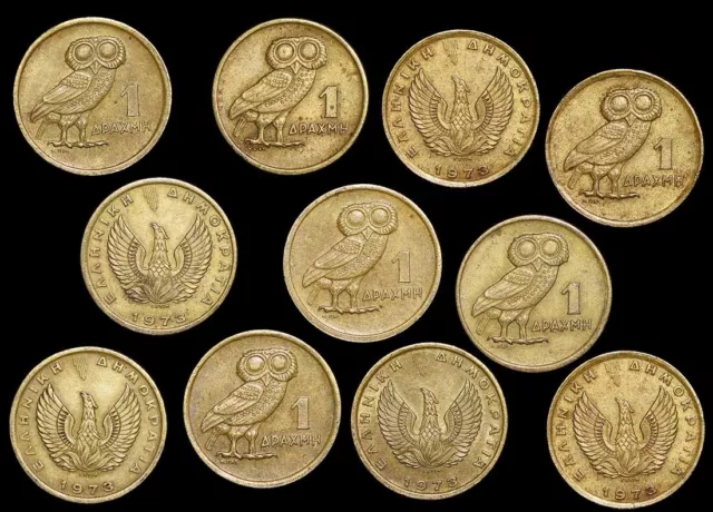 LOT OF 12: Greece. 1 drachma Greek Coin 1973, OWL - PHOENIX - Greek Military