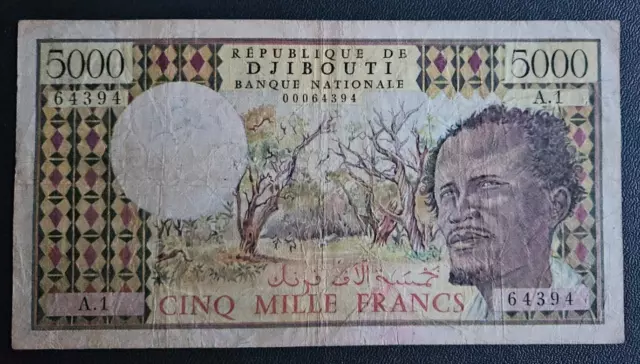 Afrique - Africa - Billet De 5000 Francs Djibouti .