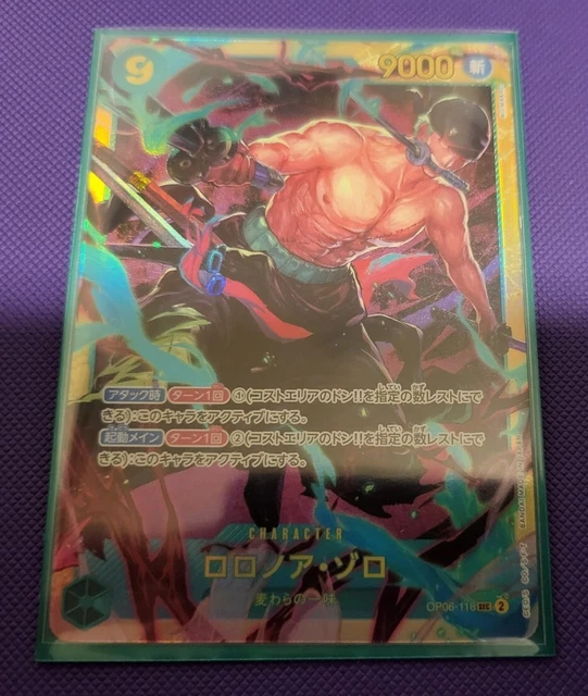 Roronoa Zoro OP09-076 [Promo] – One Piece CCG, Promotion Pack Ex Vol. 2, Japanese, Foil-1061091