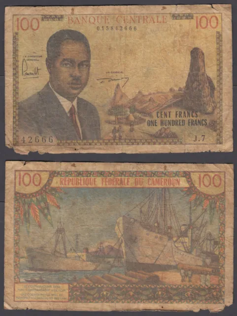 Cameroun 100 Francs ND 1962 * VG * P-10