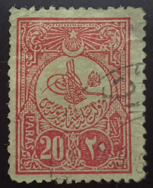 TURKEY 1908 STAMP Internal post OTTOMAN 20 PARA Used Lot 300