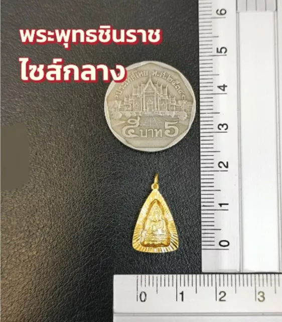 Phra Buddha Chinnarat Pendant Waterproof 90% Pure Gold Frame Thai Amulet Holy