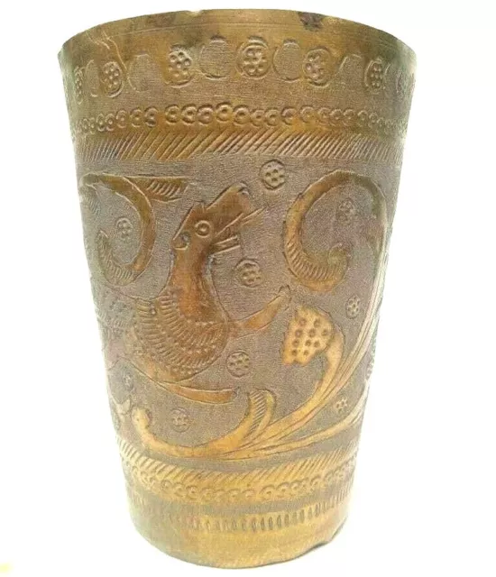 Vintage Old Antique Brass Fine Dog Floral Engraved Victorian Milk / Water Glass