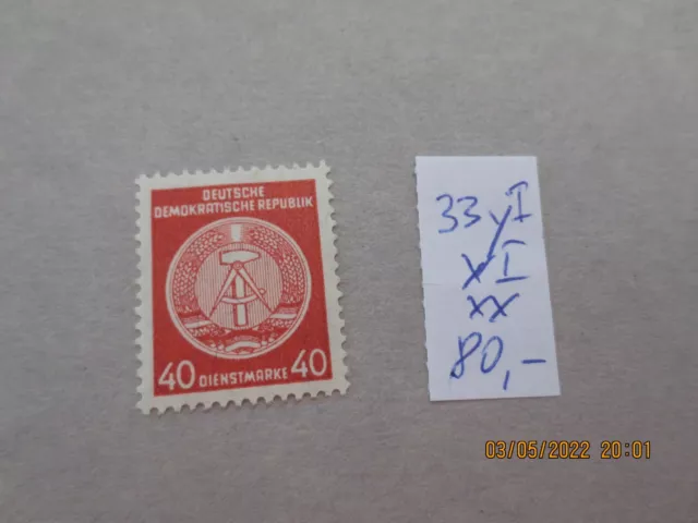 Briefmarke DDR Dienst 1956 MiNr 33 postfrisch **  geprüft Schönherr