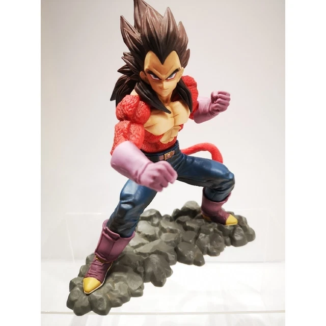 DRAGON BALL Z: Dokkan Battle 4th Anniversary Figure Super Saiyan