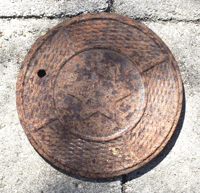 Antique Stowell Stover Ideal Cast Iron Weave Pattern Star of David Flue Cover