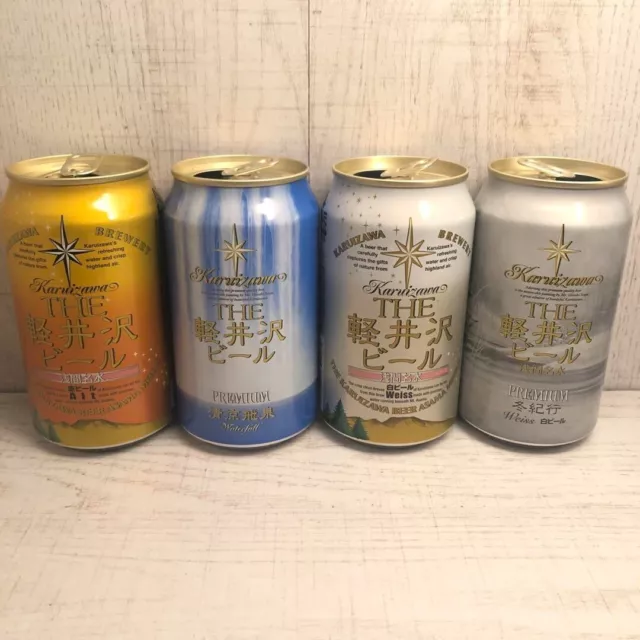 Empty beer Can Karuizawa Nagano 4 cans Limited JAPAN Japanese brewery