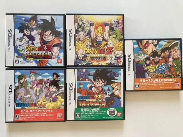 Dragon Ball DS & DS2 & Kai & Z Goku Densetsu & Bukuu Ressen 5Games Set DS Nds