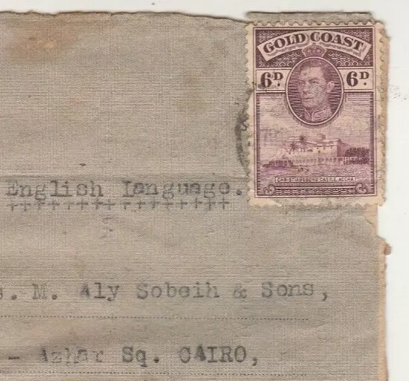 GOLD COAST-BRITISH OCCUPATION Rare Aerogramme 6d. Send Kumasi-Cairo 1945