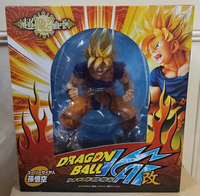 Set Complet Dragon Ball Collection VOL 1.2.3 Banpresto 2016 - Japon, Neuf Scellé