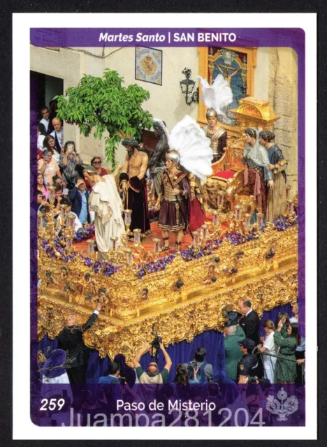 San Benito #259 Martes Santo Estampa Holy Cards Semana Santa 2024 Sevilla