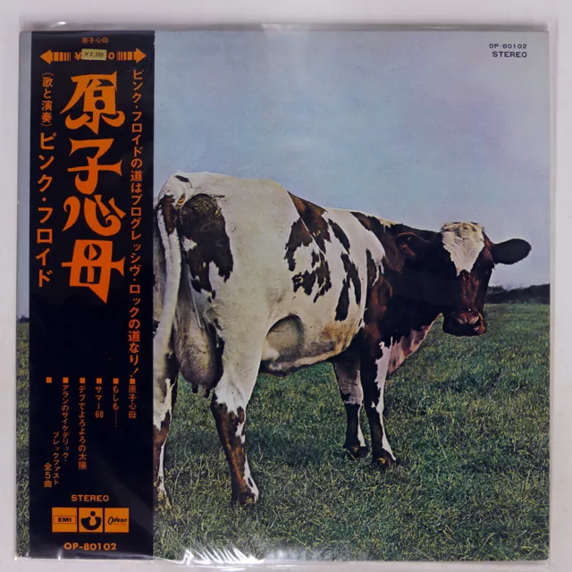 Pink Floyd Atom Heart Mother Odeon Op80102 Japan Obi Vinyl Lp