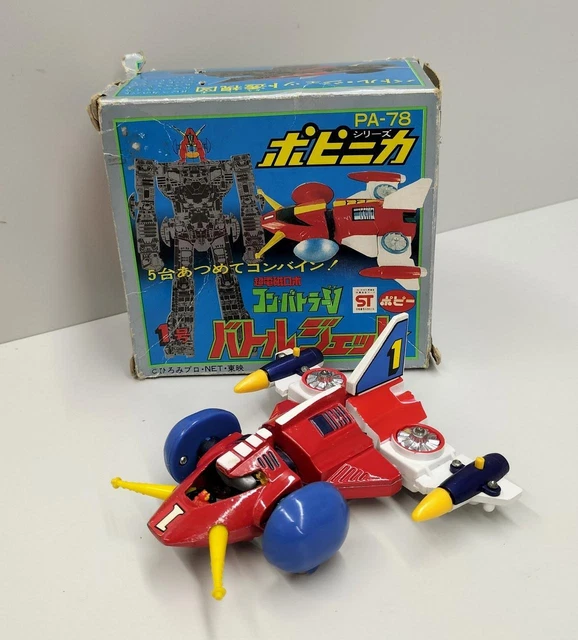 Battle Shark Popy – Battle Fever – Pièces D'Origine, Pas De Reproduction