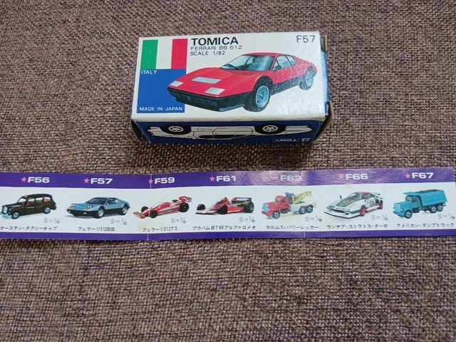 TOMICA MINI COOPER Toshihiro Kanae 60Th Anniversaire Modèle Non