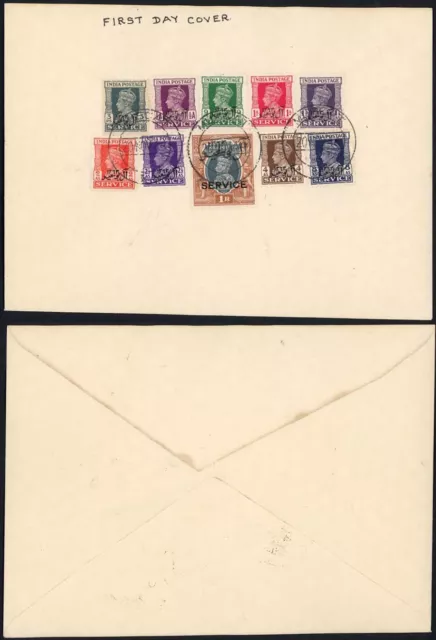 Muscat Officials 1944 SG.O1/O10 set on plain first day cover tied by MUSCAT pmks