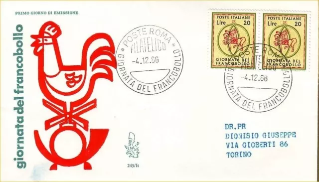 ITALIA 1966 FDC (Venetia) Giornata del francobollo ord