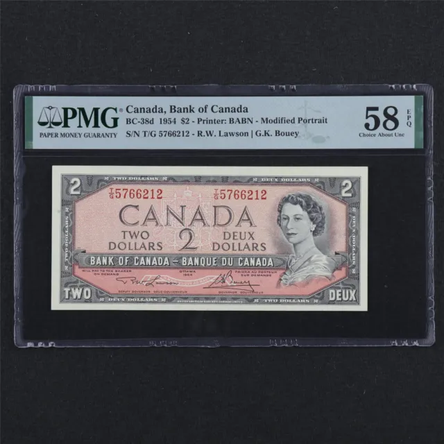 1954 Canada Bank of Canada BC-38d 2 Dollars PMG 58 EPQ Choice About UNC