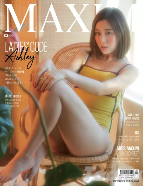 MAXIM KOREA ISSUE MAGAZINE A Type LADIES CODE Ashley 2018 September Sep smileej_