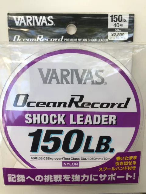 Ltd 2 Premium Wind-on leaders Shimano Hollow Ace & 150lb Varivas OceanRecord 6m