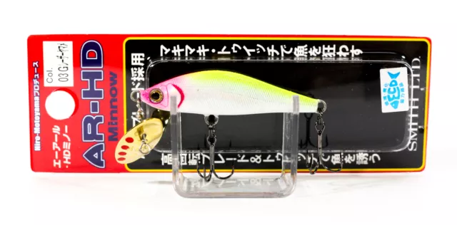 Vente Smith AR HD Minnow 4.8 Grammes Naufrage Leurre 10 (9512)