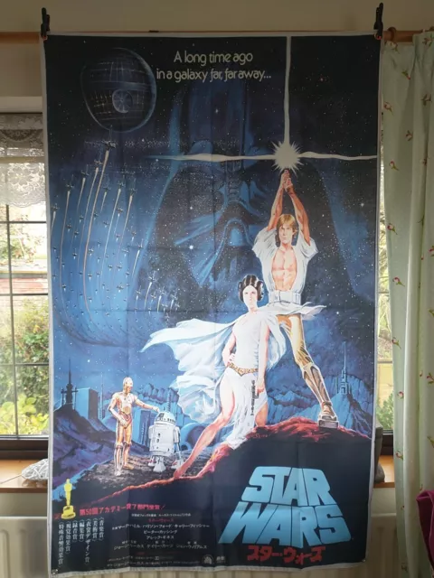Star Wars Film Large Flag - Promotional Japanese Poster Artwork of the 1977 Film