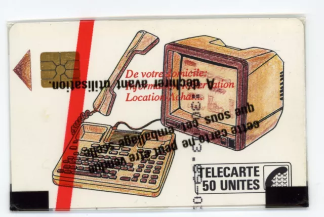 Télécarte Publique - F58 - Bourges Minitel - 50 unités - NSB