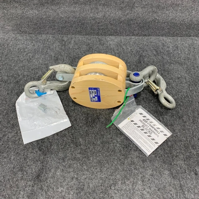 Campbell 3002K 6" Double Wood Shell Block with Shackle 3/4" Rope No Box