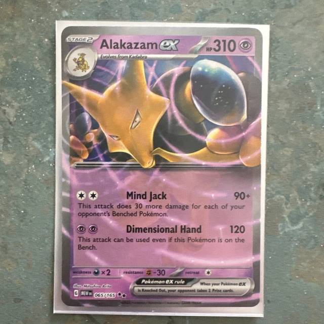 Pokmon TCG Alakazam ex - 201/165 - SV 151 Special Illustration