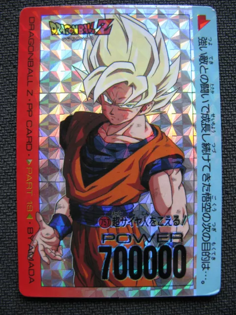 Dragon Ball Z DBZ PP Card AMADA Prism HARD 757 Part 18 BE - 1992 - Made In Japan