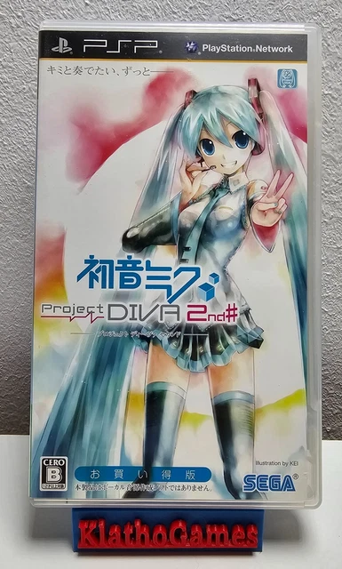 Jeu PlayStation 2 Project Minerva - Version Japonaise Complète - Bon état - Pour Collectionneurs