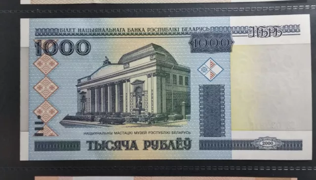 Banconote Mondiali Bielorussia Belarus 1000 Rublei 2000 FDS UNC