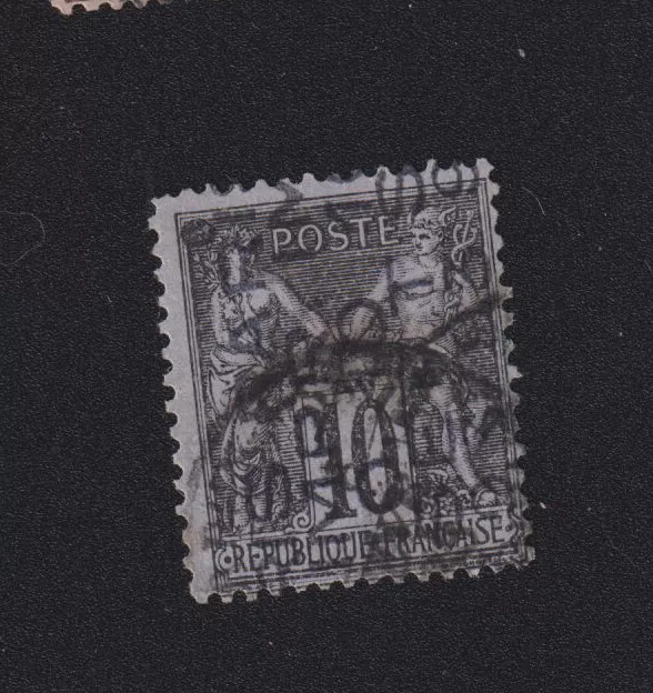 Timbre France Préoblitéré N° 16 preo 16 10 c Sage oblitération 5 lignes 191205