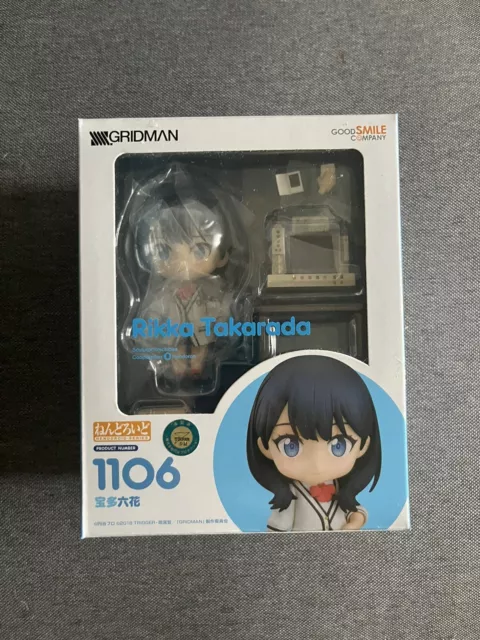 Rikka Takarada Nendoroid 1106 SSSS Gridman Anime Figure Good Smile