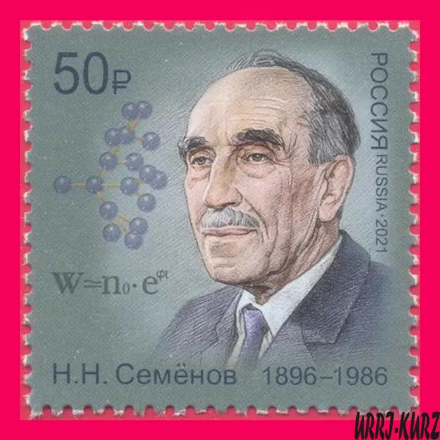 RUSSIA 2021 Famous People Scientist Nobel Prize Winner Chemistry Semyonov 1v MNH