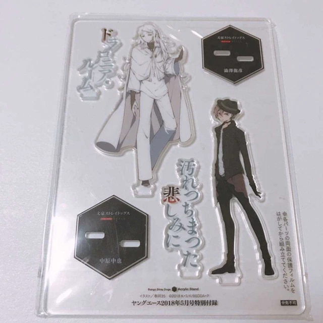 Bungo Stray Dogs Acrylic Stand Figure Chuya Nakahara Shibusawa 2018 From JP New