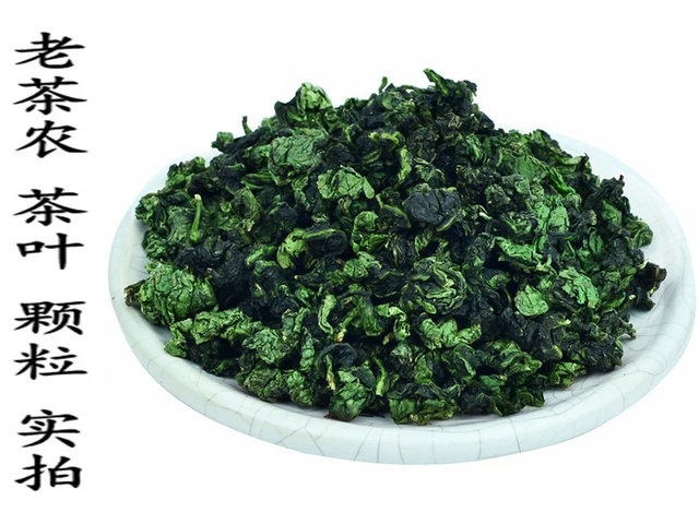 50g Factory Outlet China Health Oolong Tea Tikuanyin Anxi Tie Guan Yin Green Tea