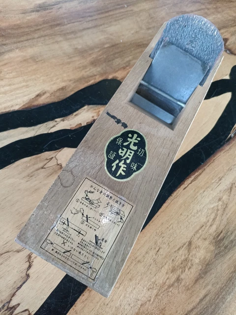Hochwertige Japanische Hobel Kanna R48 Hochwertige Japanische Hobel Kanna R48