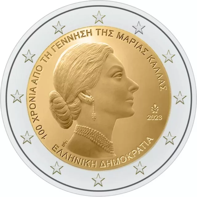 2 Euro Grecia 2023 - 100° Anniversario Nascita Di Maria Callas  - Fdc Unc -
