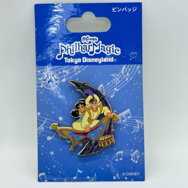 RARE!! Tokyo Disney Resort Pin TDL Philhar Magic Aladdin & Jasmine