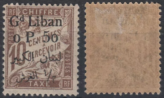 Liban Lebanon 1924 */MLH Mi.P6 Portomarken Postage Due [sv3034]