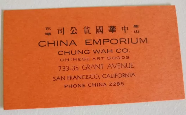 Vtg 30s 40s China Emporium Chung Wah Co. San Francisco Art Goods Card Ephemera