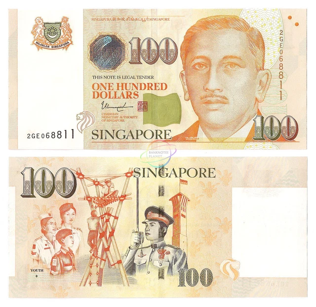 SINGAPORE 100 Dollars w/1 Diamond 2015 / 2016 P-50 UNC Uncirculated