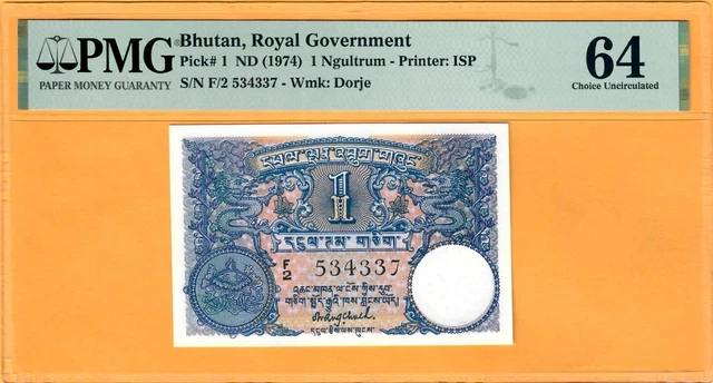 Bhutan-1 Ngultrum-1974-First Issue-Pick 1-Serial Number 534337 **Unc Pmg 64**